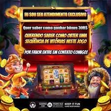 domabet Bingo Mobile APP ဖြင့် ကစားနည်း